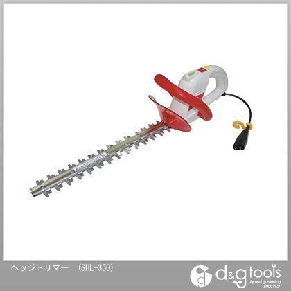 ヘッジトリマー 電源式 SHL-350 1