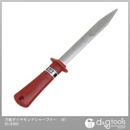 万能ダイヤモンドシャープナー