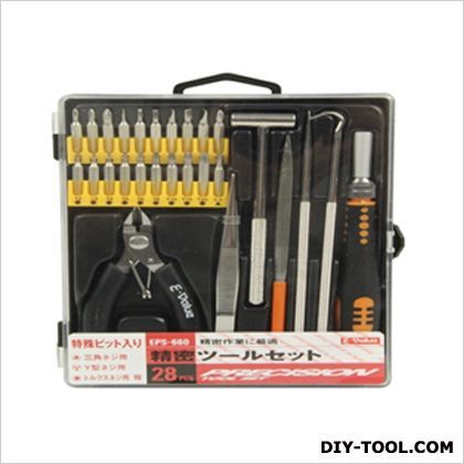 精密ツールセット