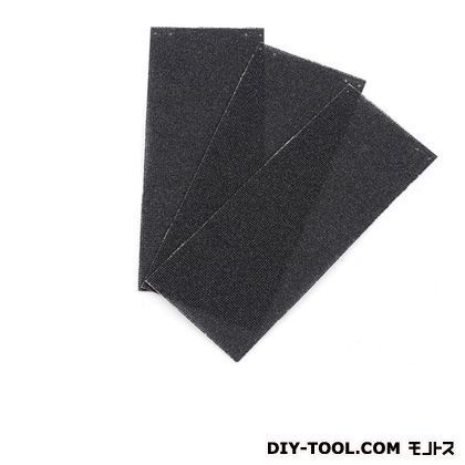 ポリネット両面ヤスリ C#60 3枚入