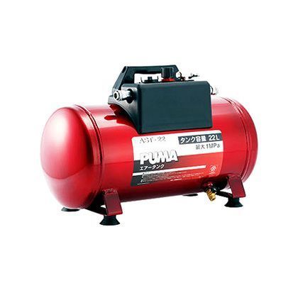 携帯用サブエアータンク AST-22