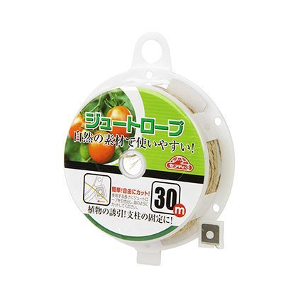 ジュートロープ 30M 1