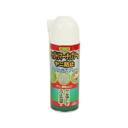 ヤニ防止・さび止めスプレー SYS-420 1