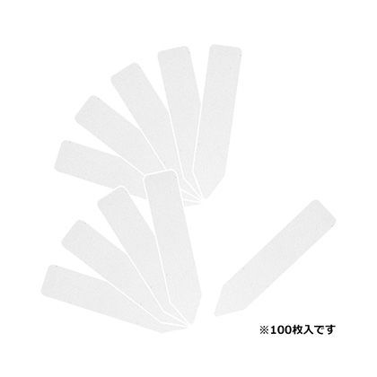 園芸用ラベルたんざく100枚入 60mm 1点