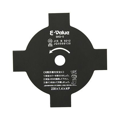 刈払機用刈刃 230X4P 1