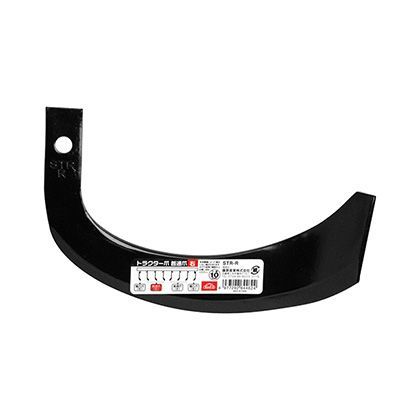トラクター爪普通爪右 STR-R 1