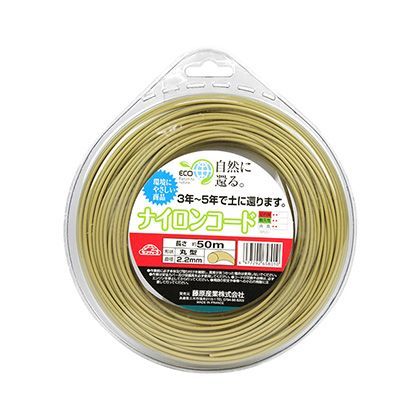 RTNナイロンコード○型 2.2MMX50M 1
