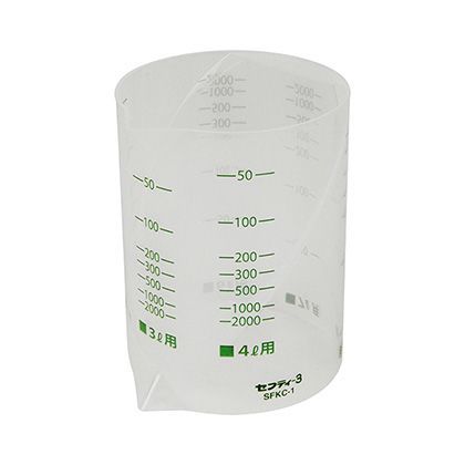 噴霧器用希釈カップ SFKC-1 1