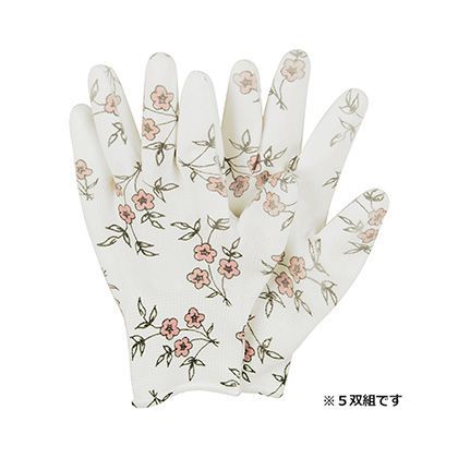 ガーデングローブショート S 1