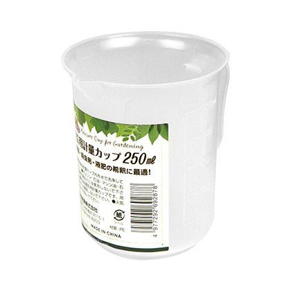 計量カップ 250ml 1