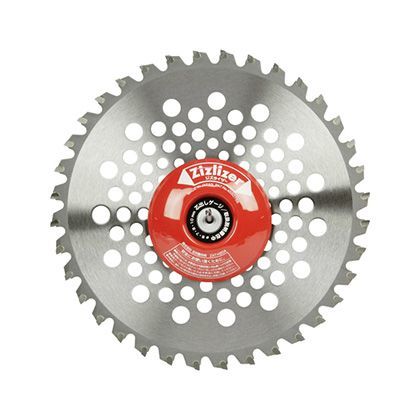 でかチッププラス 230MMX32P 1