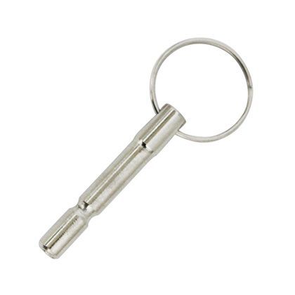 SQH-KEY