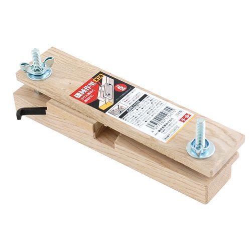 機械作里袋入り 5MM 1