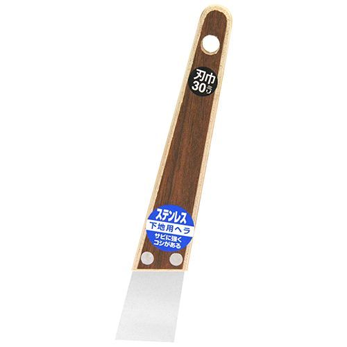 下地用パテベラステンレス