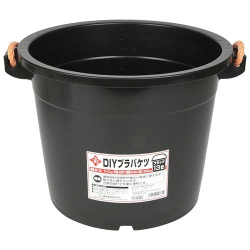 DIYプラバケツブラック