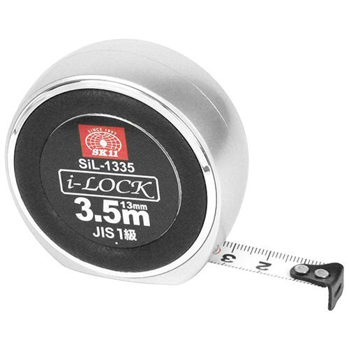 アイロックコンベックスメタル