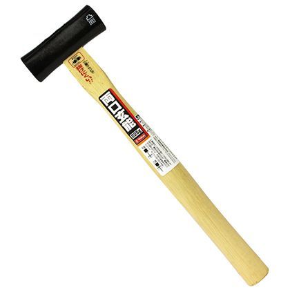 225G