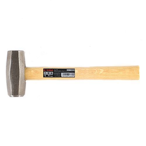 石頭槌 1.1KG 1