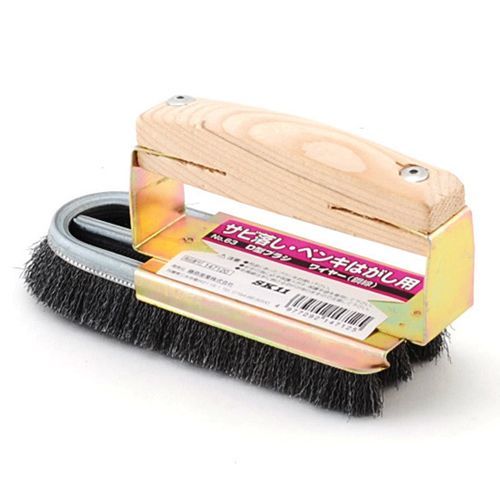 D型ブラシワイヤー NO.63 1