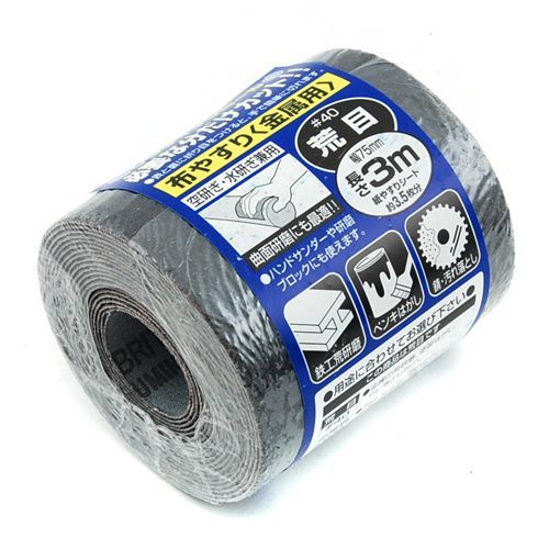 サンディングロール布金属用