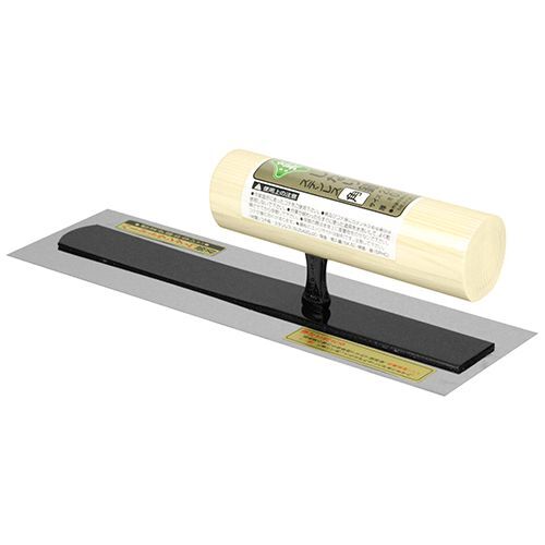 240MM 0.4