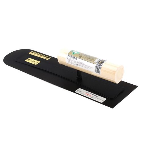 330MM