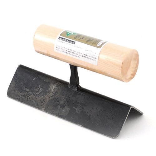 中首内丸面引鏝