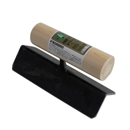 中首内角面引鏝