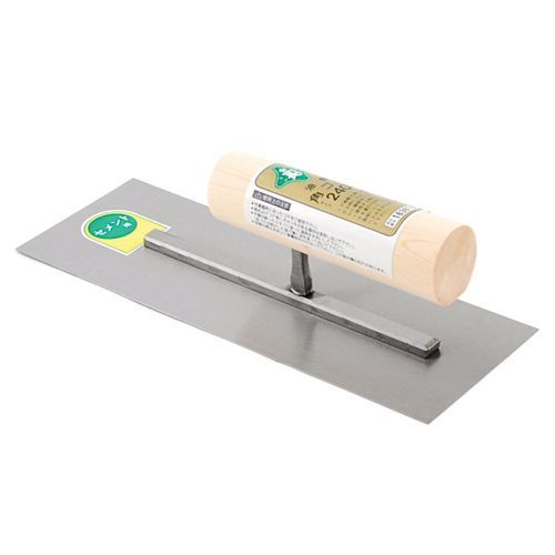 油焼角鏝 240MM 1