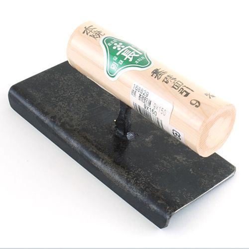 基礎面引鏝 9X150 1