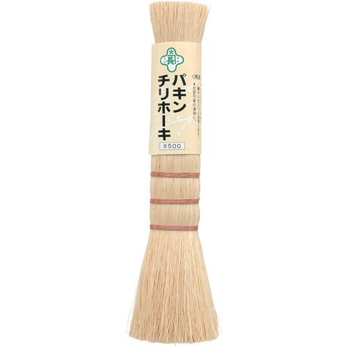 パキンチリホーキ #500 1