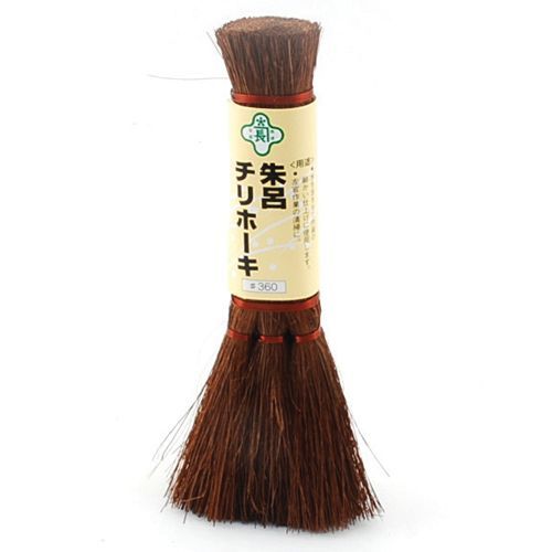 朱呂チリホーキ