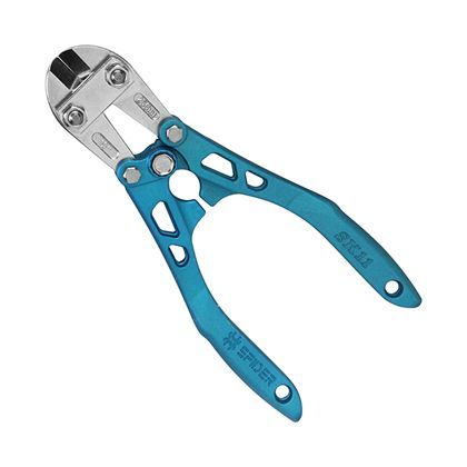 アルミボルトクリッパー曲がり SBC-B250BU 1