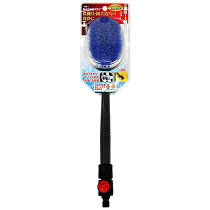 SSB-1
