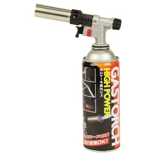 ガストーチワンアクション式