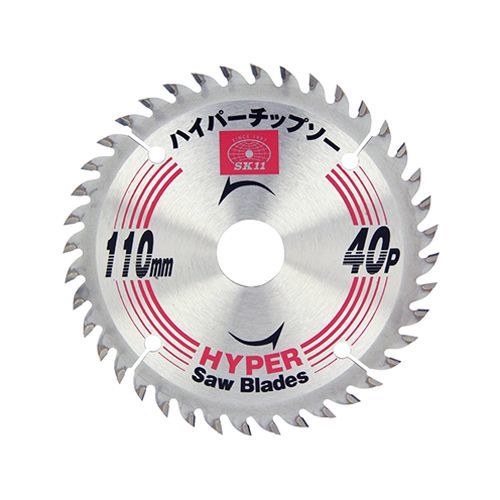 ハイパーチップソー 110X40P 1