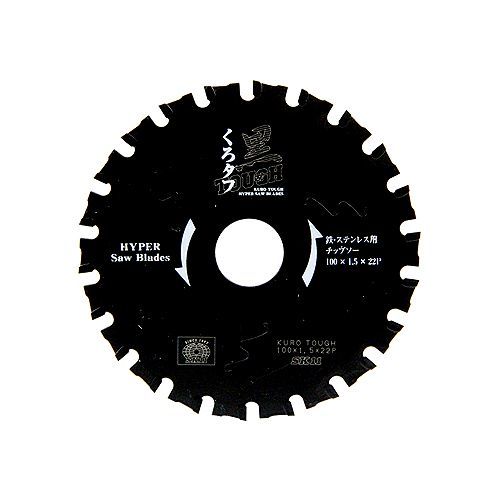 黒タフ鉄ステンレス用 100x1.5x22P 1