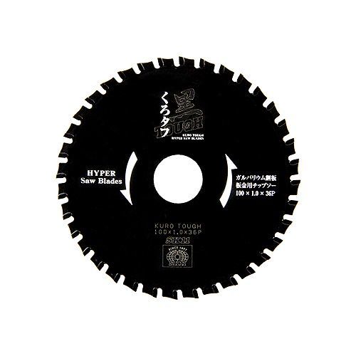 黒タフ板金ガルバ用 100x1.0x36P 1