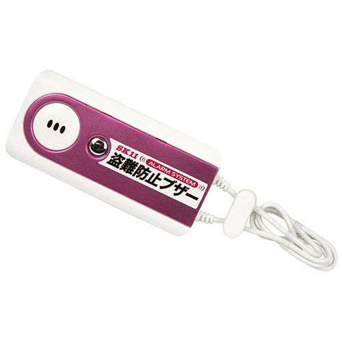 盗難防止ブザー