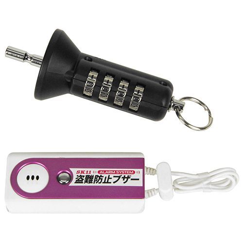 インパクトダライバー用ビット