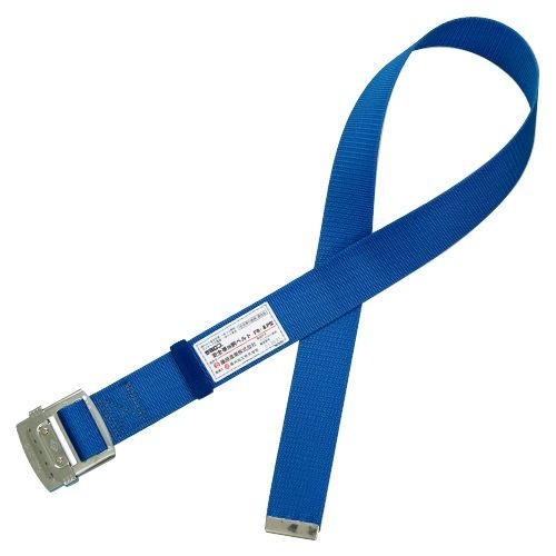 安全帯用胴ベルト FB-8P-BP