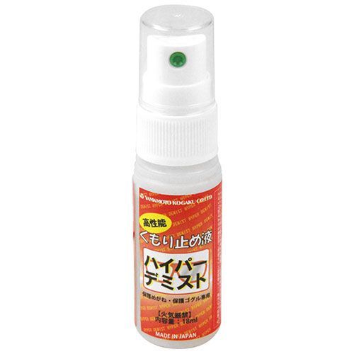 18ml