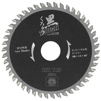 黒タフキッチンパネル用チップソー 100X1.0X46P 100X1.0X46P 1