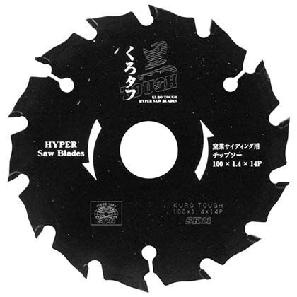黒タフ窯業サイディング用チップソー 100X1.4X14P 100X1.4X14P 1