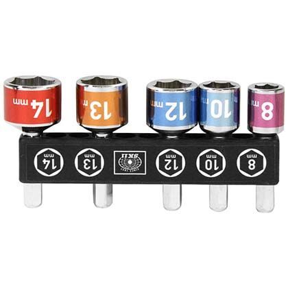 超短ショートソケットセット