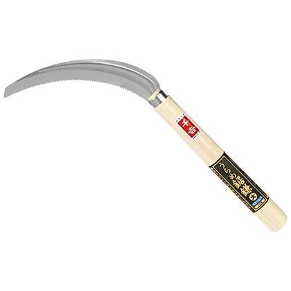 うらめ鋸鎌 大155mm 155mm 1