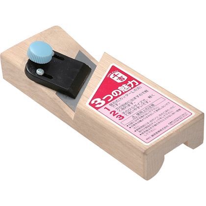 ハンディカッター 1