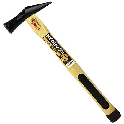 木柄先切金槌ラバー付 21MM 1