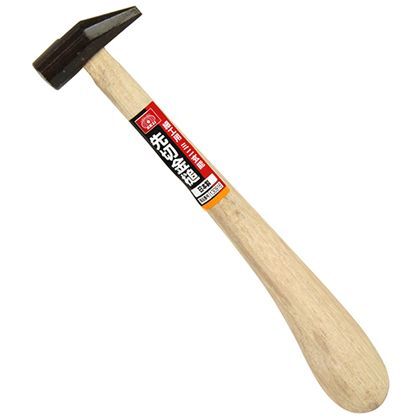 細工用ミニ玄能先切金槌 1