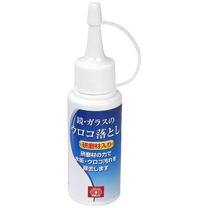 1点